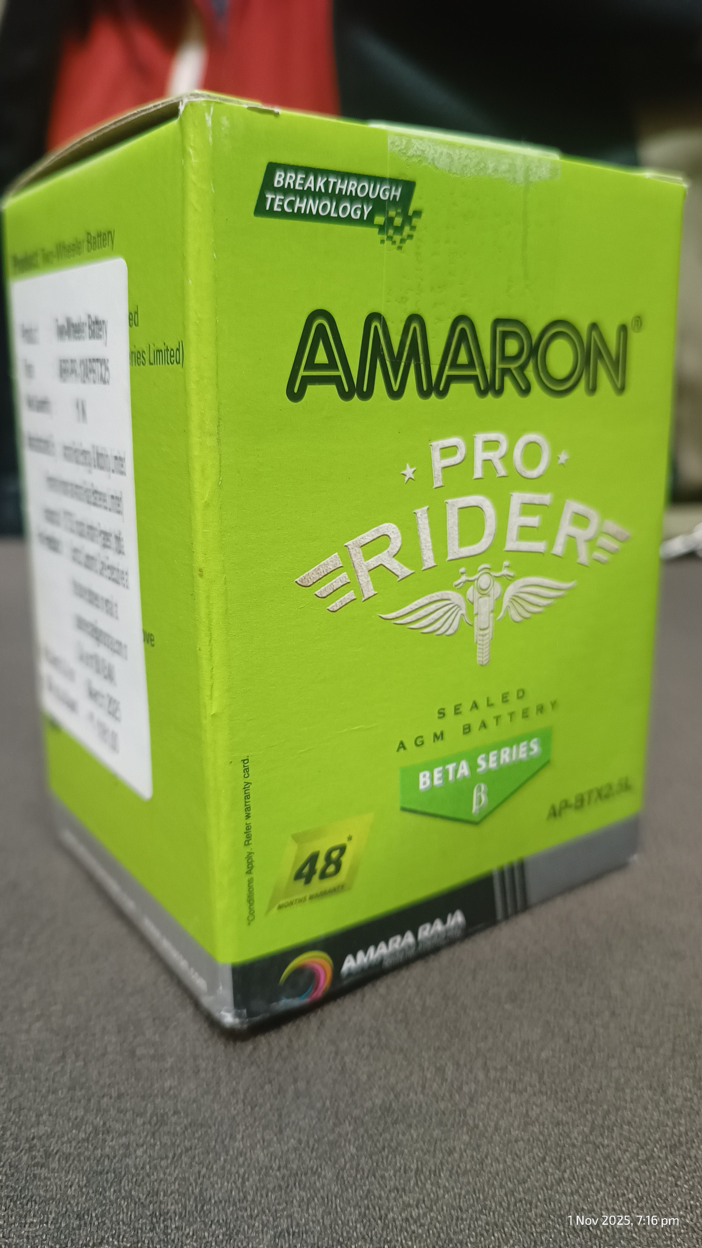 Amaron PRO ABR-PR-12AP BTX2.5 battery