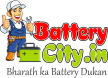 Battery City